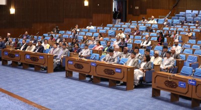  प्रतिनिधिसभाको आजको बैठकमा यस्तो छ कार्यसूची 